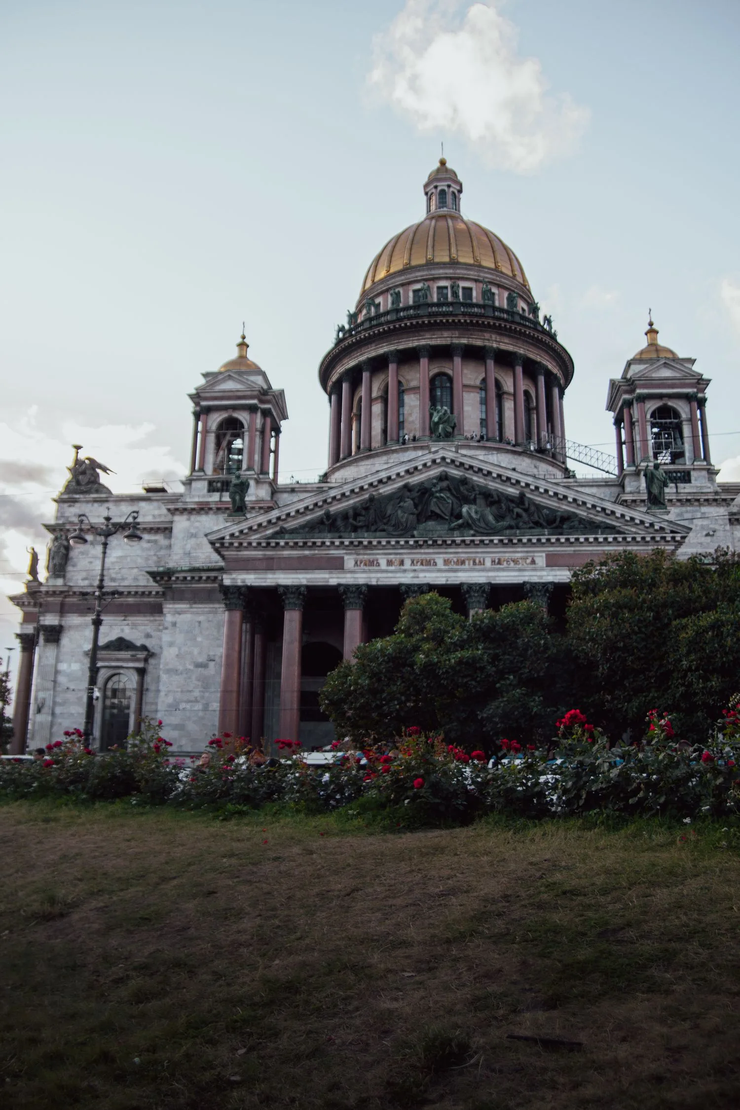 Архитектура Санкт-Петербурга